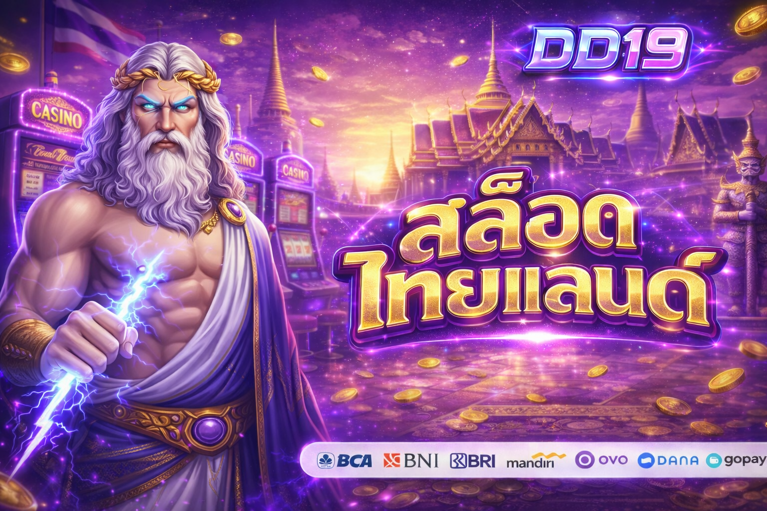 DD19, situs slot online nomor 1, mudah dimainkan, menawarkan pembayaran cepat, dan menyediakan deposit dan penarikan otomatis 24 jam.